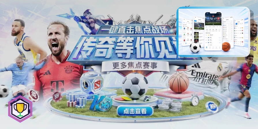 年度品牌实力奖
